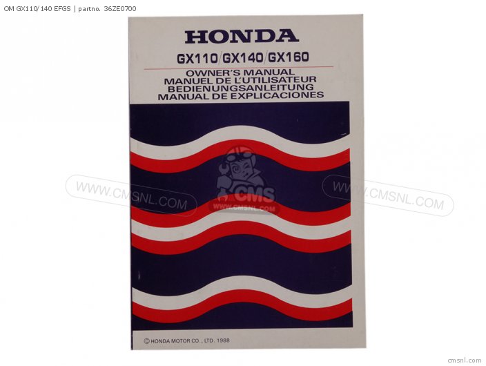 Honda OM GX110/140 EFGS 36ZE0700