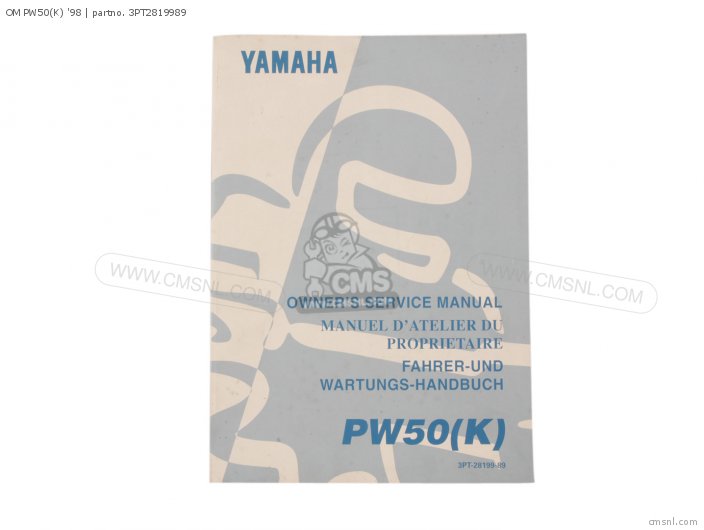 Yamaha OM PW50(K) 98 3PT2819989