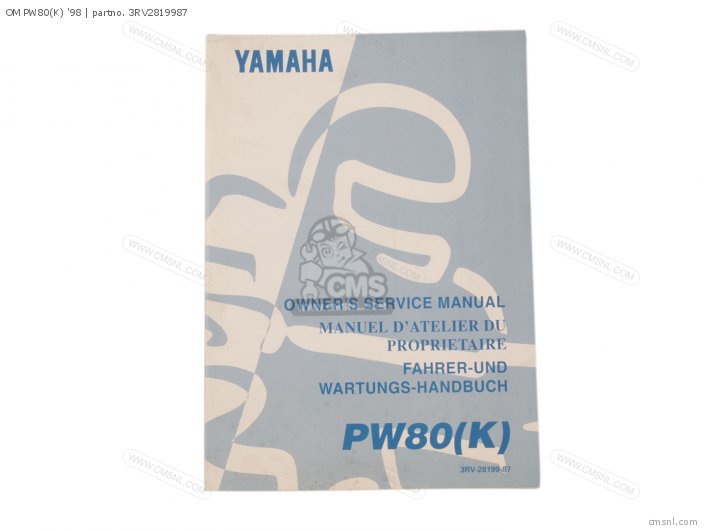 Yamaha OM PW80(K) 98 3RV2819987