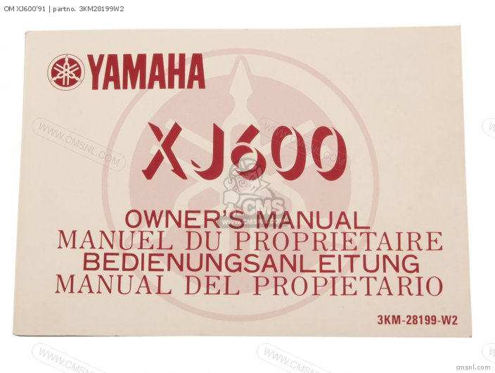 Yamaha OM XJ600'91 3KM28199W2