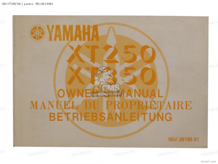 Yamaha OM XT350'86 55V2819981