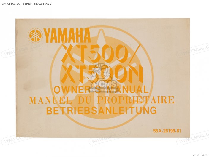 Yamaha OM XT500'86 55A2819981