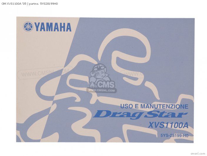 Yamaha OM XVS1100A 05 5YS28199H0