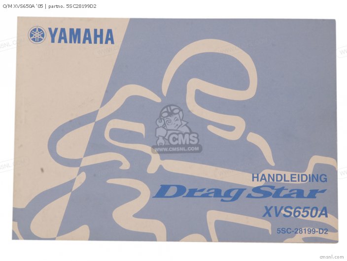 Yamaha O/M XVS650A 05 5SC28199D2