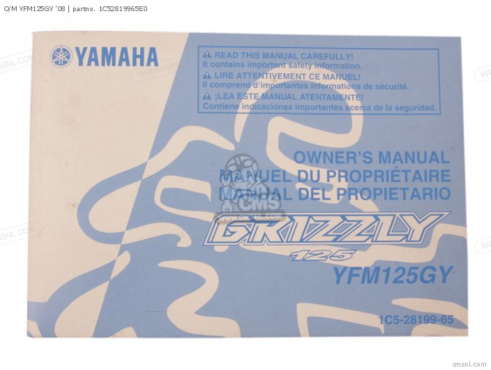 Yamaha O/M YFM125GY '08 1C52819965E0