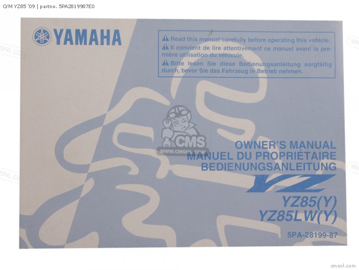 Yamaha O/M YZ85 '09 5PA2819987E0