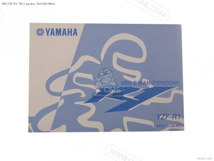 Yamaha OM YZF-R1 '05 5VY28199H1