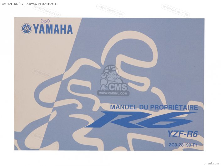 Yamaha OM YZF-R6 '07 2C028199F1