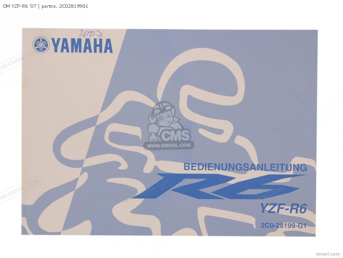 Yamaha OM YZF-R6 '07 2C028199G1