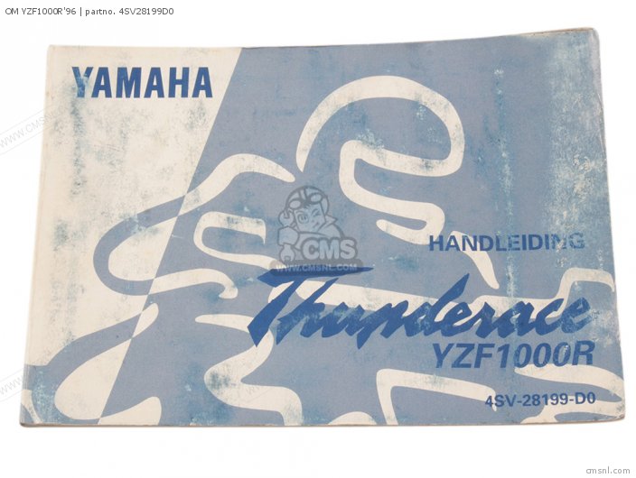 4SV28199D0