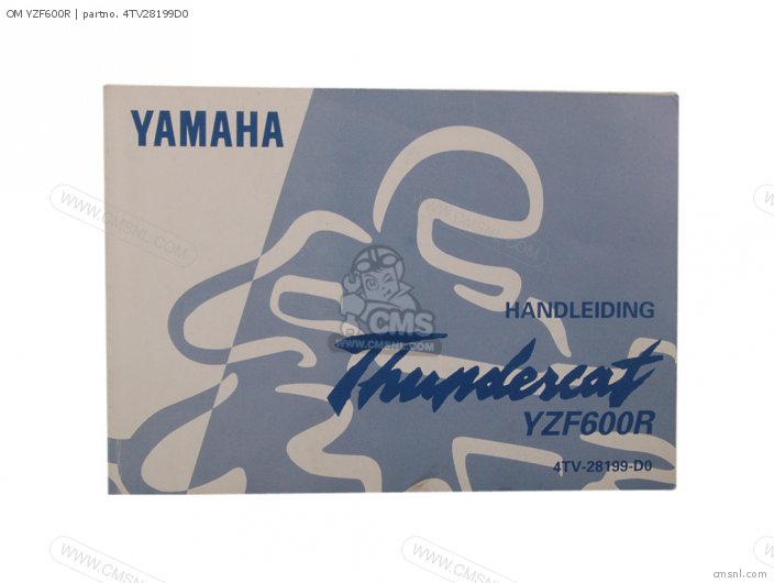 Yamaha OM YZF600R 4TV28199D0