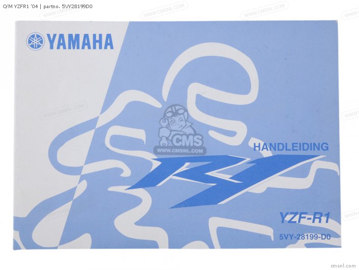 Yamaha O/M YZFR1 '04 5VY28199D0
