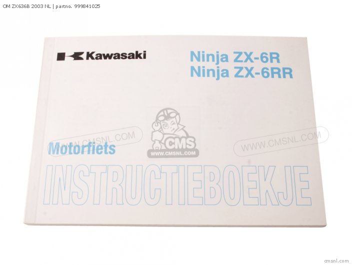 Kawasaki OM ZX636B 2003 NL 999841025