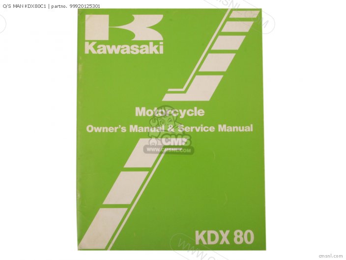 Kawasaki O/S MAN KDX80C1 99920125301