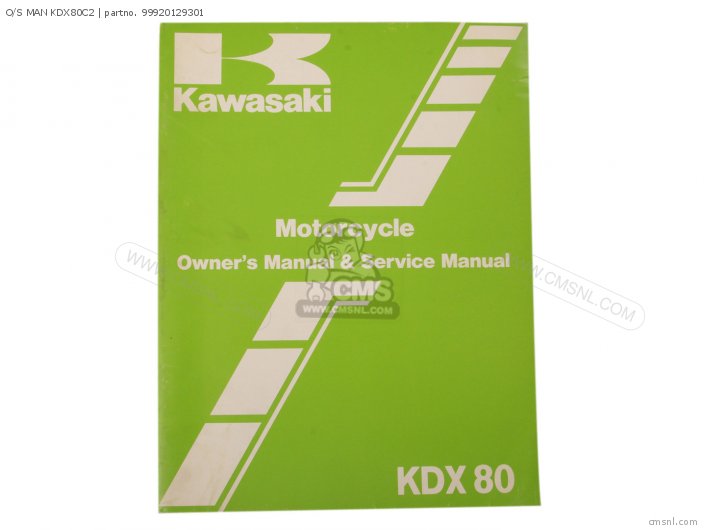 Kawasaki O/S MAN KDX80C2 99920129301
