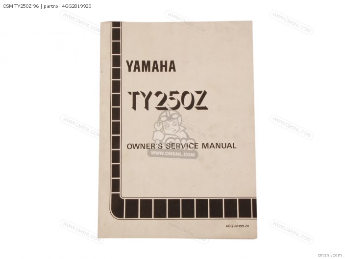 Yamaha OSM TY250Z'96 4GG2819920