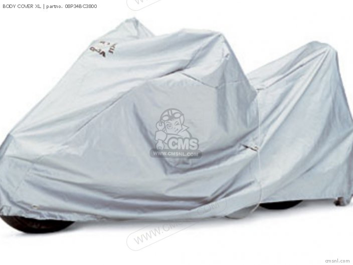 OUTDOOR CYCLE COVER