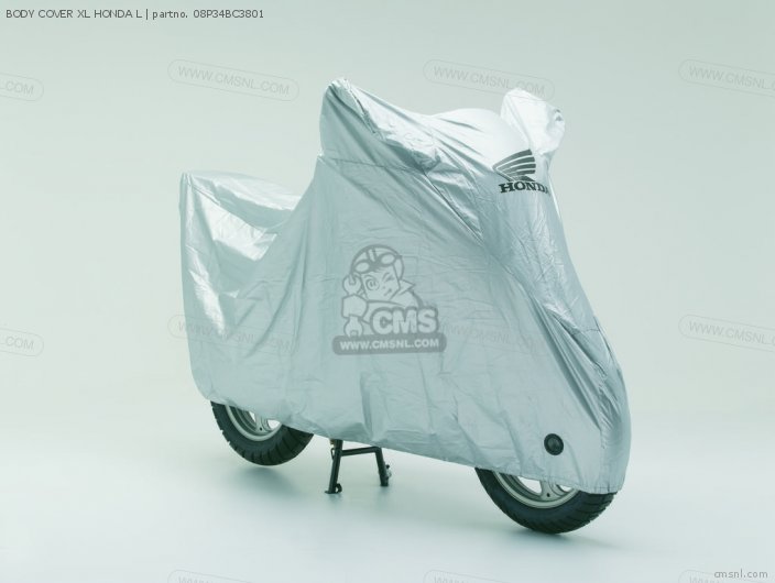 OUTDOOR CYCLE COVER