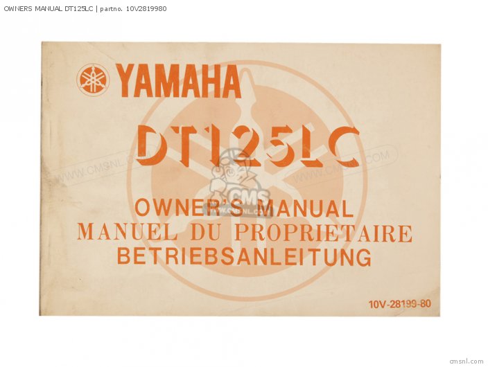 Owners Manual Dt125lc photo