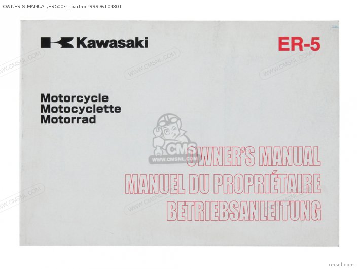 Kawasaki OWNER'S MANUAL,ER500- 99976104301