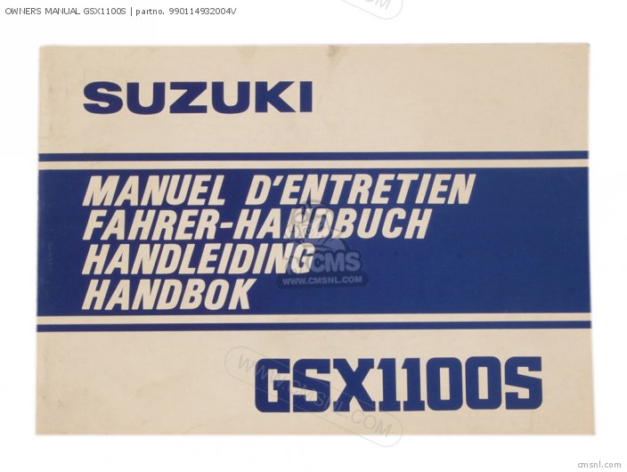 Owners Manual Gsx1100s photo