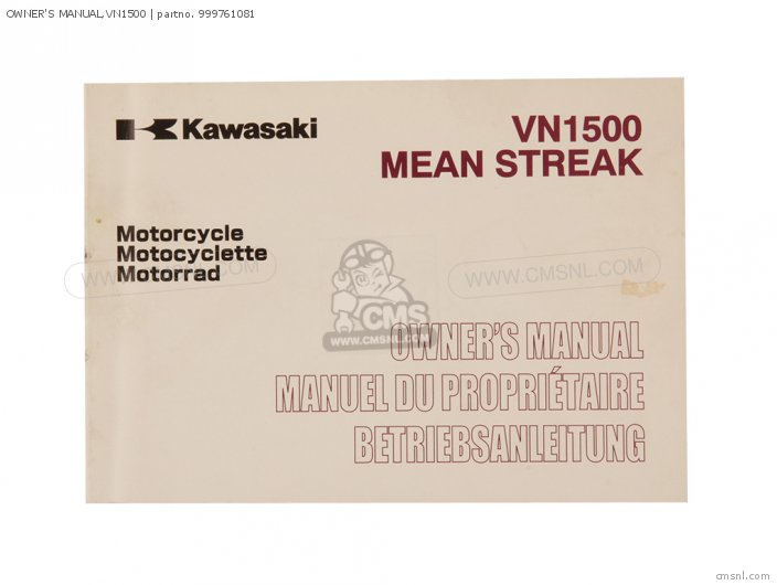 Kawasaki OWNERS MANUAL,VN1500 999761081