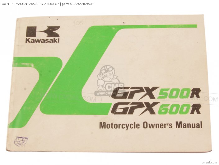 Owners Manual Zx500-b7 Zx600-c7 photo