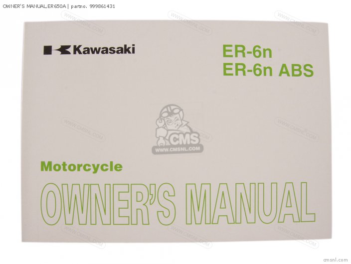 Owner's Manual, Er650a photo
