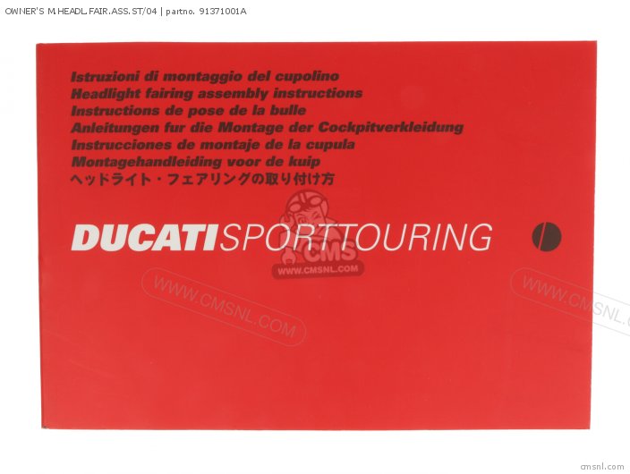 Ducati OWNER'S M.HEADL.FAIR.ASS.ST/04 91371001A