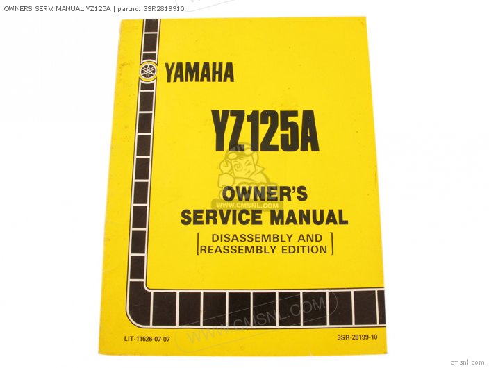 Yamaha OWNERS SERV. MANUAL YZ125A 3SR2819910