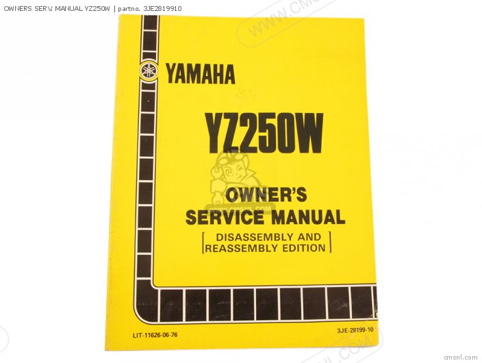 Yamaha OWNERS SERV. MANUAL YZ250W 3JE2819910