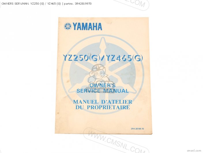 Yamaha OWNERS SERV.MAN. YZ250 (G) / YZ465 (G) 3R42819970