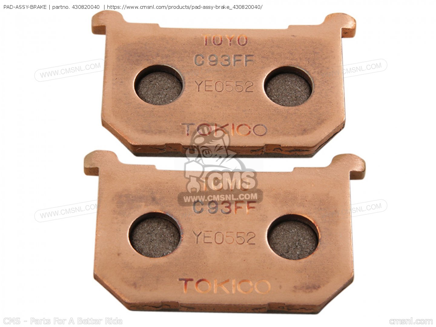 430820040 Padassybrake (nas) Kawasaki buy the 430820040 at CMSNL