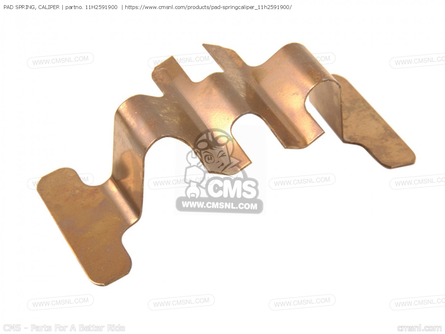 PAD SPRING, CALIPER for Yamaha - order at CMSNL