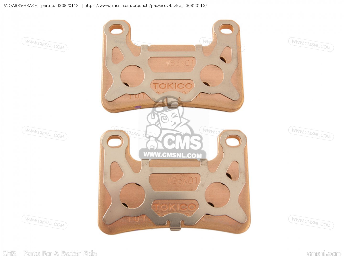 パプリカ Kawasaki OEM Part 43082-0133 Brake Pad Assembly for sale
