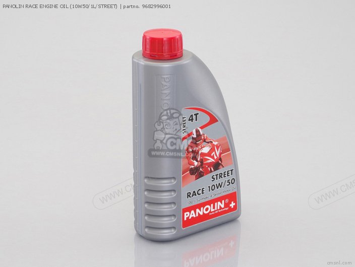 Panolin Race Engine Oil (10w50/1l/street) photo