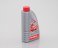 small image of PANOLIN RACE ENGINE OIL 10W50 1L STREET