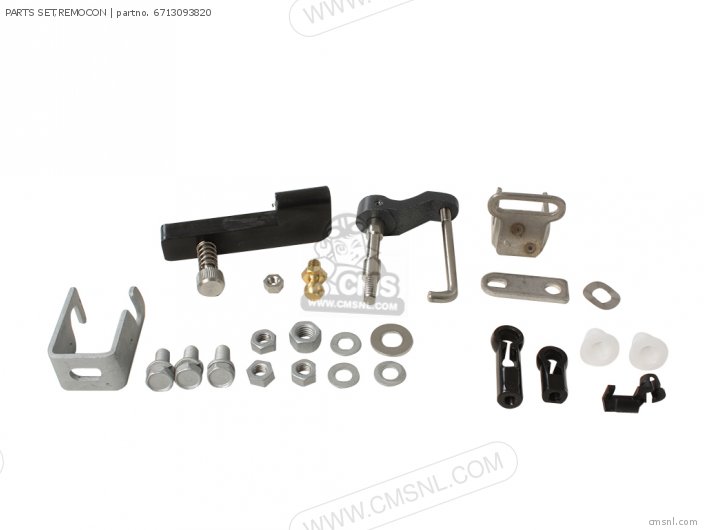 Suzuki PARTS SET,REMOCON 6713093820