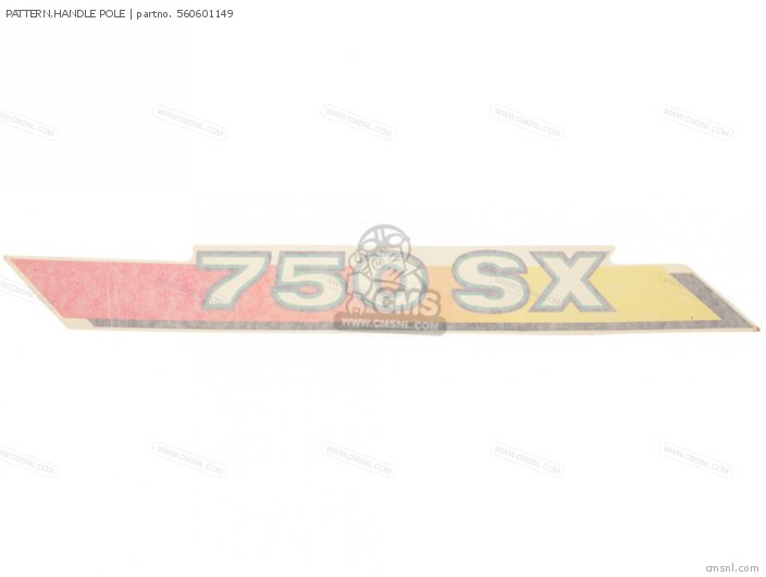 Kawasaki PATTERN,HANDLE POLE 560601149