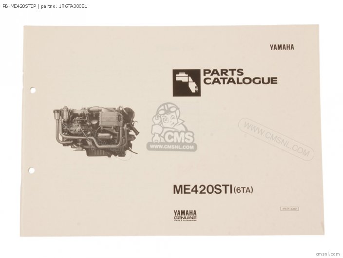 Yamaha PB-ME420STIP 1R6TA300E1