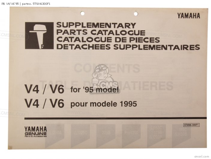 Yamaha PB V4/V6'95 5T6N6300F1