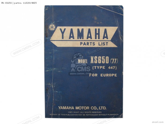 Yamaha PB XS650 1U328198E5