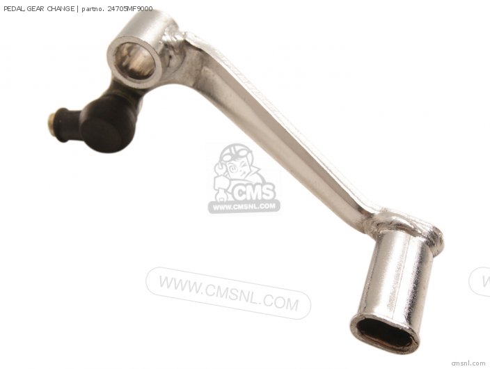 pedal gear change forum