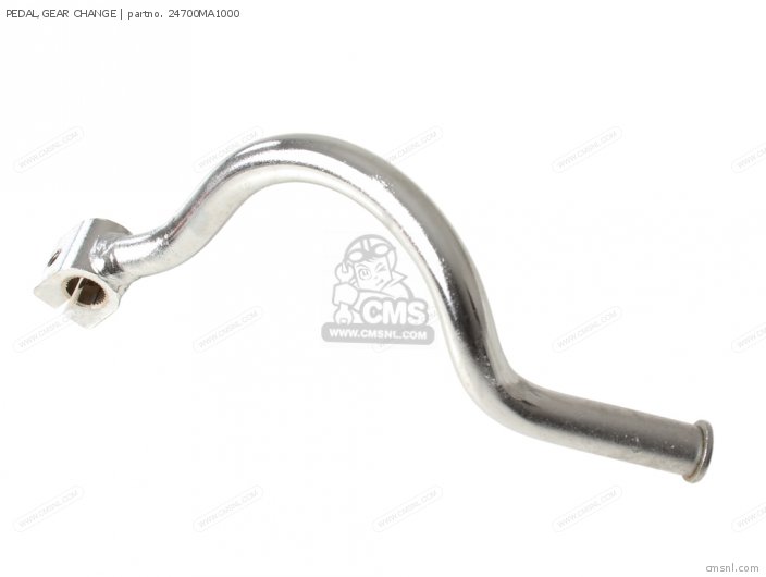 PEDAL,GEAR CHANGE for CX500C CUSTOM 1982 (C) USA order at CMSNL