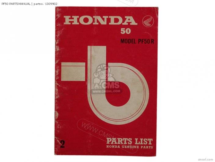 Honda PF50 PARTSMANUAL 1309902