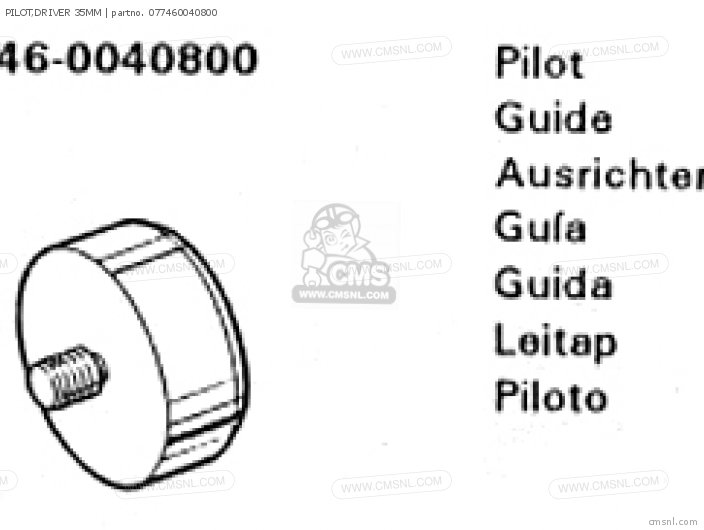 Honda PILOT,DRIVER 35MM 077460040800