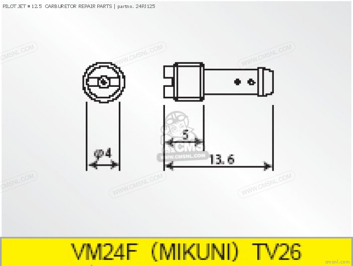 Takegawa PILOT JET #12.5  CARBURETOR REPAIR PARTS 24PJ125