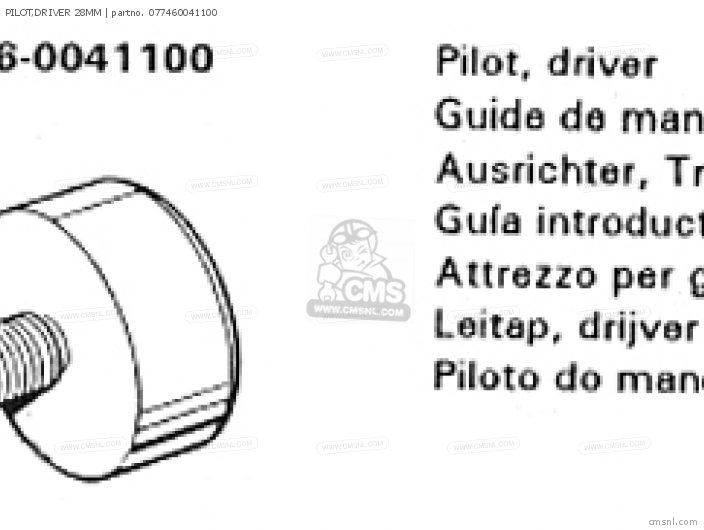 077460041100 Pilot,driver 28mm Honda buy the 077460041100 at CMSNL