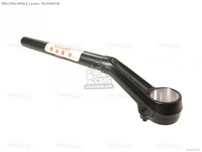 Honda PIPE,STRG.HANDLE 53100438730 Honda PIPE,STRG.HANDLE 53100438730