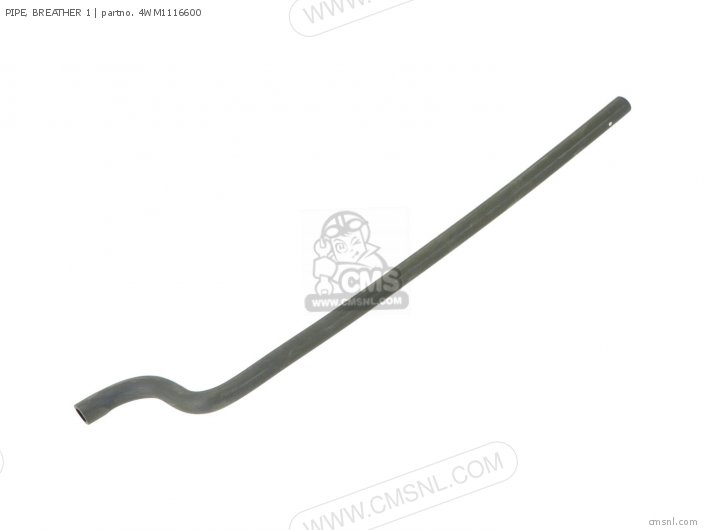 Yamaha PIPE, BREATHER 1 4WM1116600 Yamaha PIPE, BREATHER 1 4WM1116600